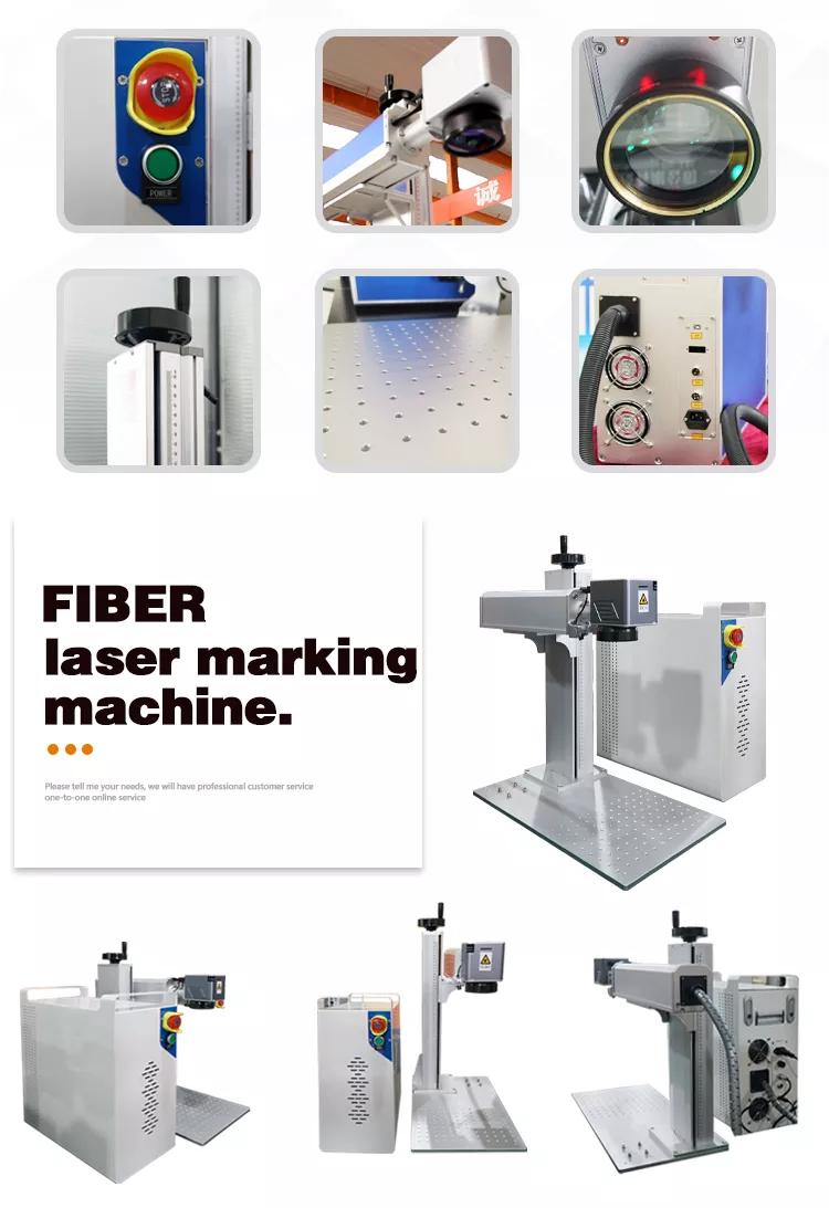 50 watt fiber laser marking machine