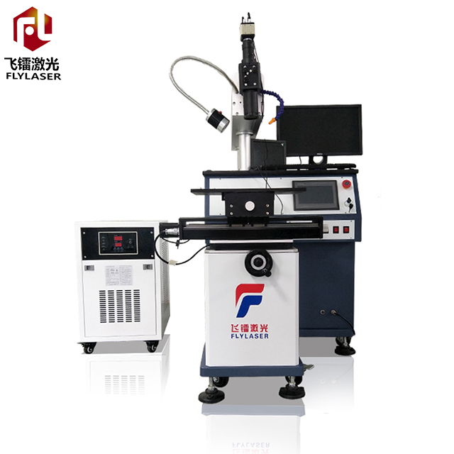 Automated Laser Welding Equipment