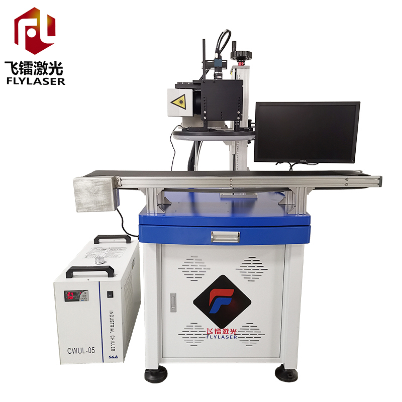 Ccd Uv Laser Marking Machine