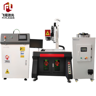 Fiber Transmission Laser Welding Machine 200w