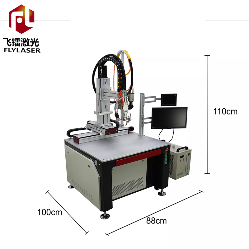 fiber laser welding machine 1000w