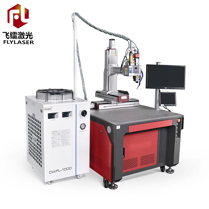 Fiber Laser Welding Machine 1000w for Stainless Steel