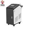 1000w Fiber Laser Cleaning Machine