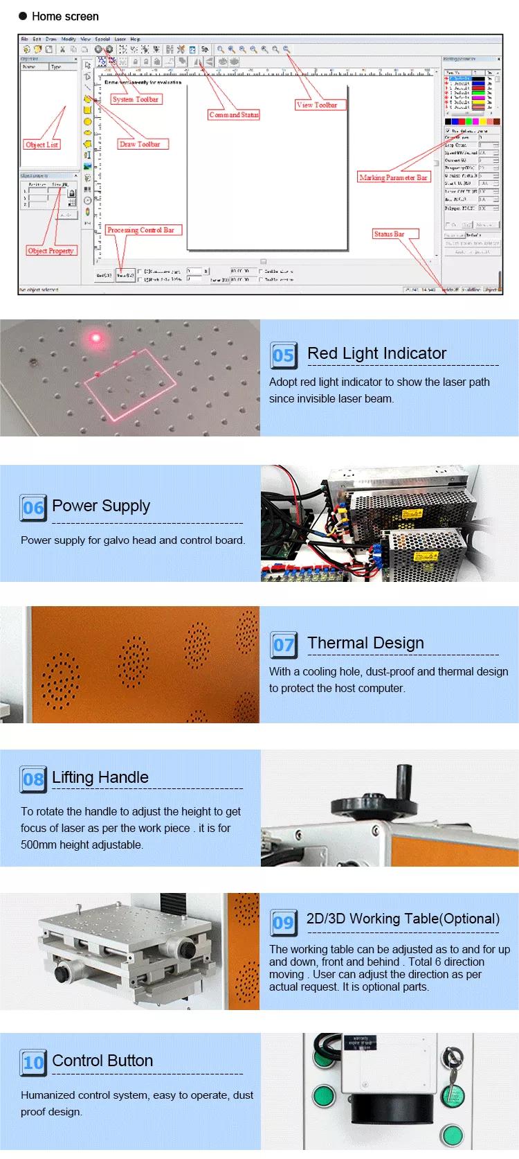 optical fiber laser marking machine factory