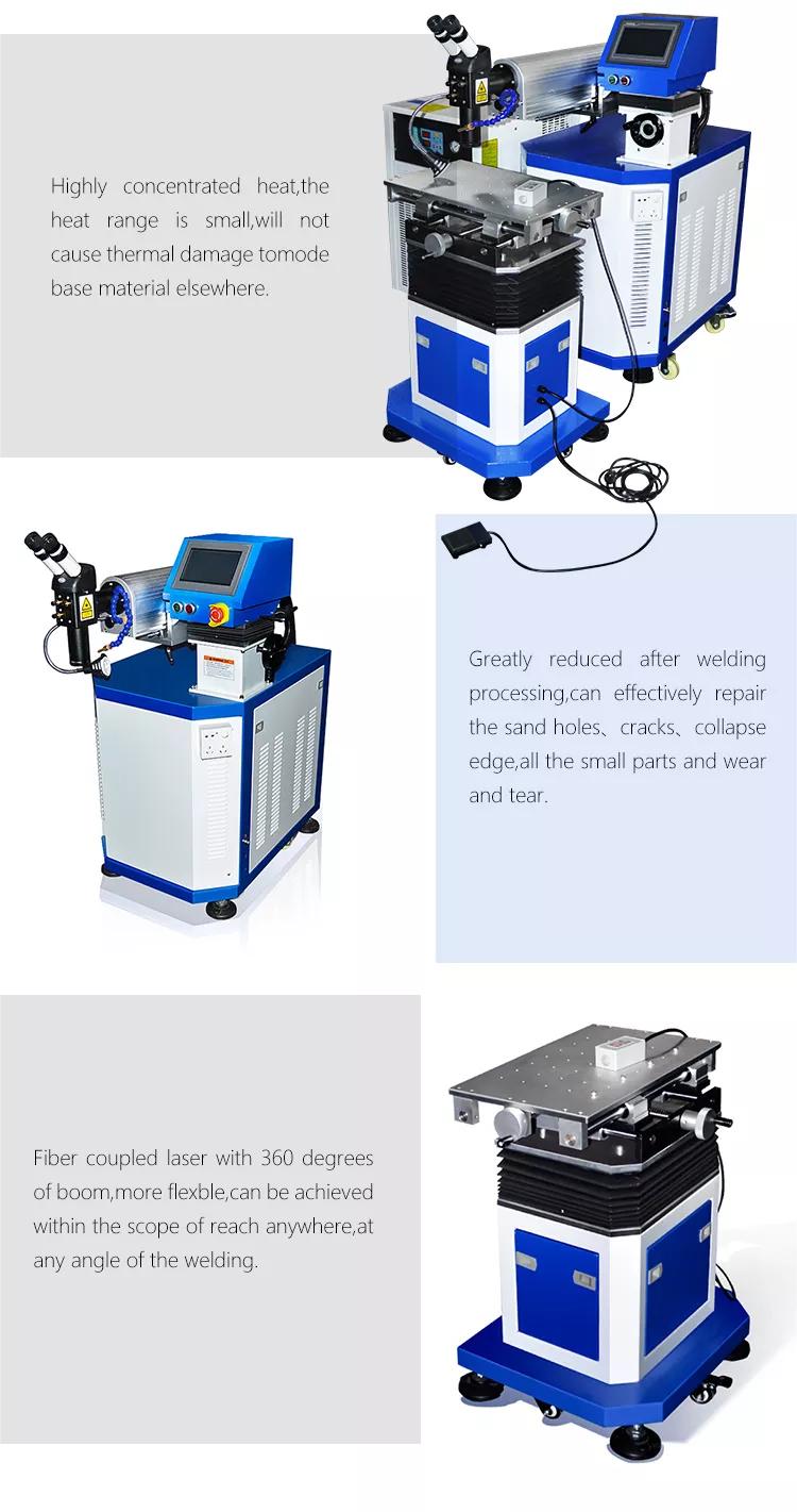 mould repair laser welding machine 300w factory