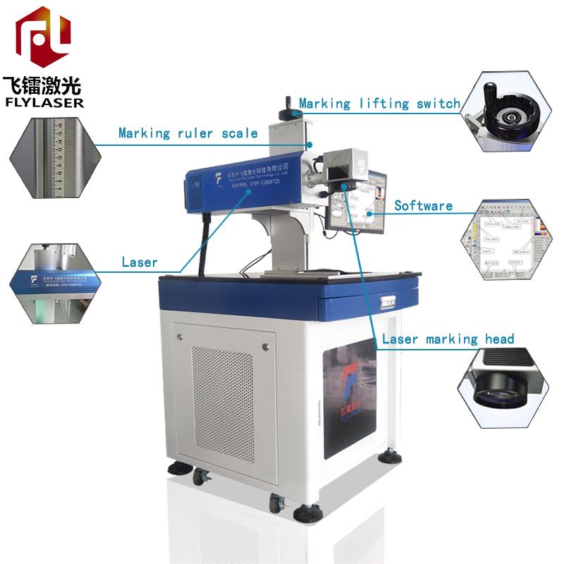 co2 laser marking machine 60w