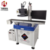 Ccd Uv Laser Marking Machine