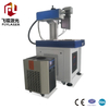 5w Uv Laser Engraving Machine