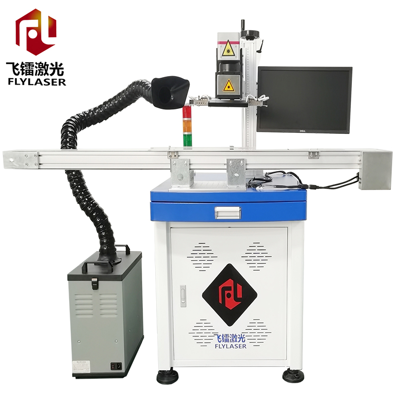 Ccd Fiber Laser Marking Machine Fiber