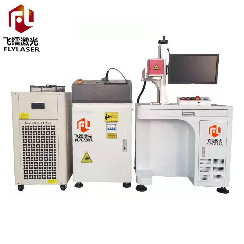 Optic Fiber Transmission Laser Welding Machine