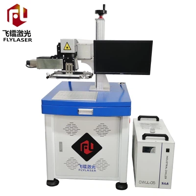 Ultraviolet Laser Marking Machine Laser Engraving Power Bank