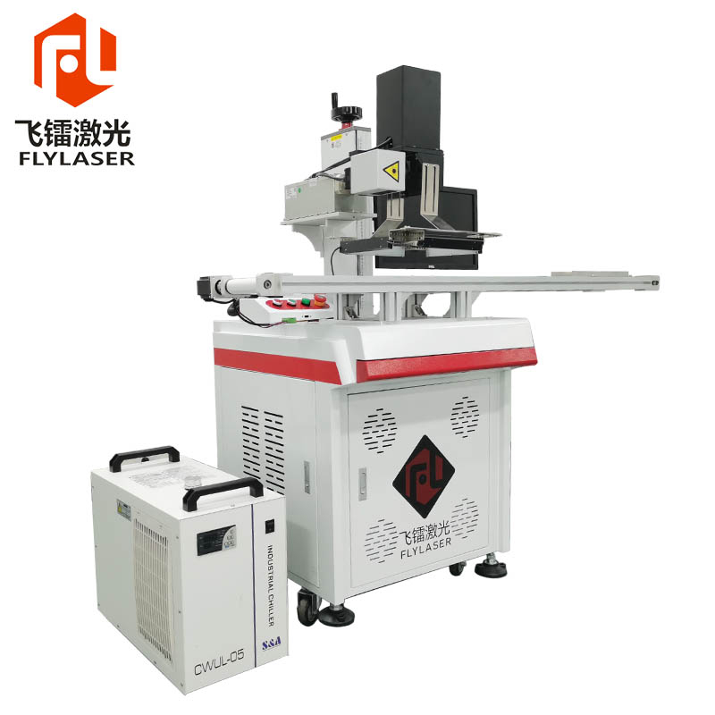 Ccd 3w Uv Laser Marking Machine