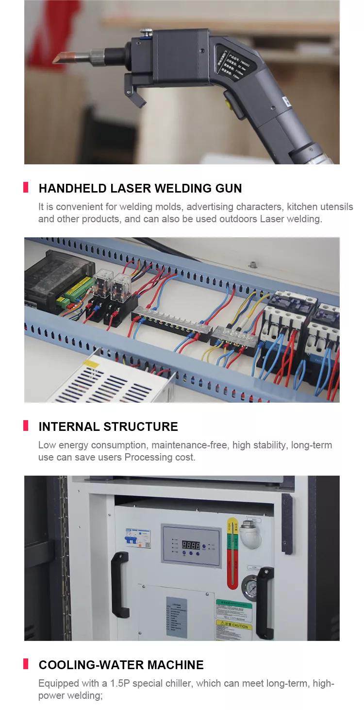 laser welding machine handheld