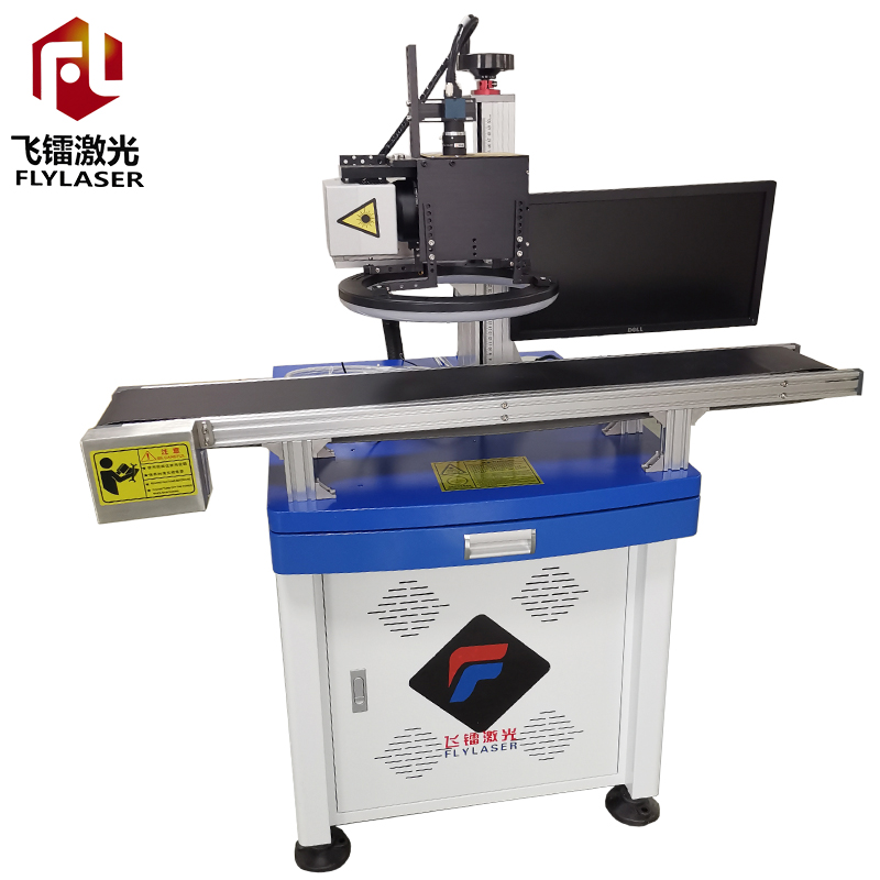 Ccd Uv Laser Marking Machine