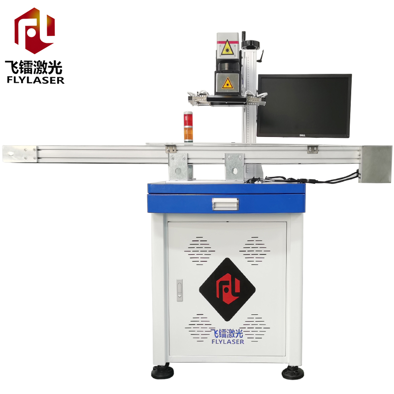 Ccd 3w Uv Laser Marking Machine