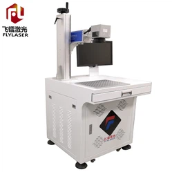 What Are The Advantages Of Fiber Laser Marking Machine And UV Laser Marking Machine?