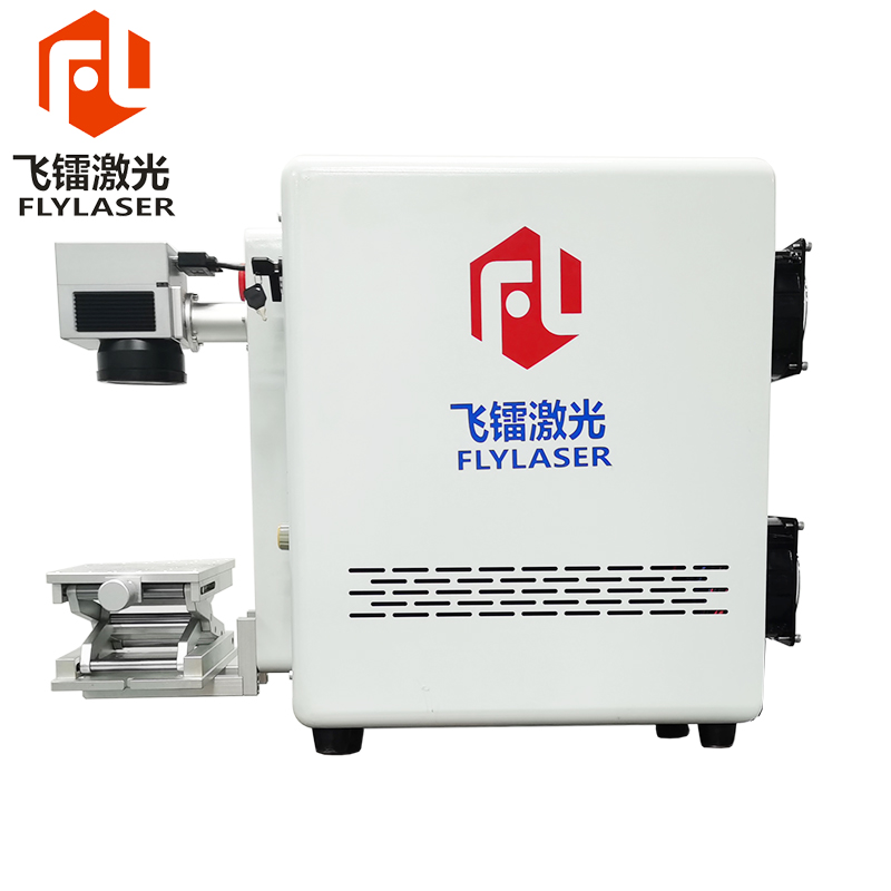 Portable Uv Laser Marking Machine 3w 5w