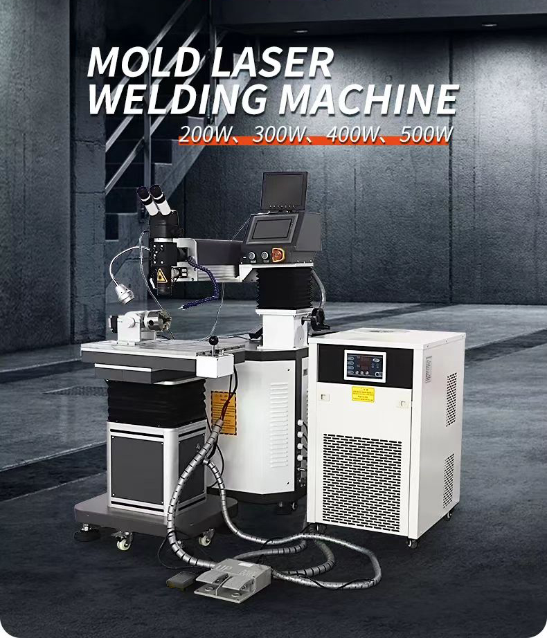 mould laser welding machine 200w