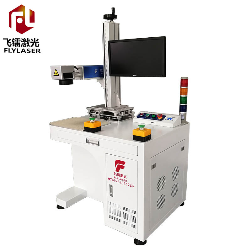 30w Fiber Laser Marking Machine with Xy Axis