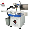 Ccd Fiber Laser Marking Machine Fiber