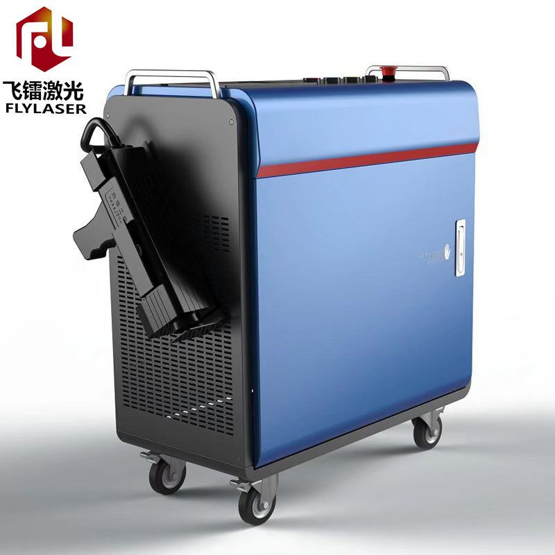 Portable Laser Cleaning Machine