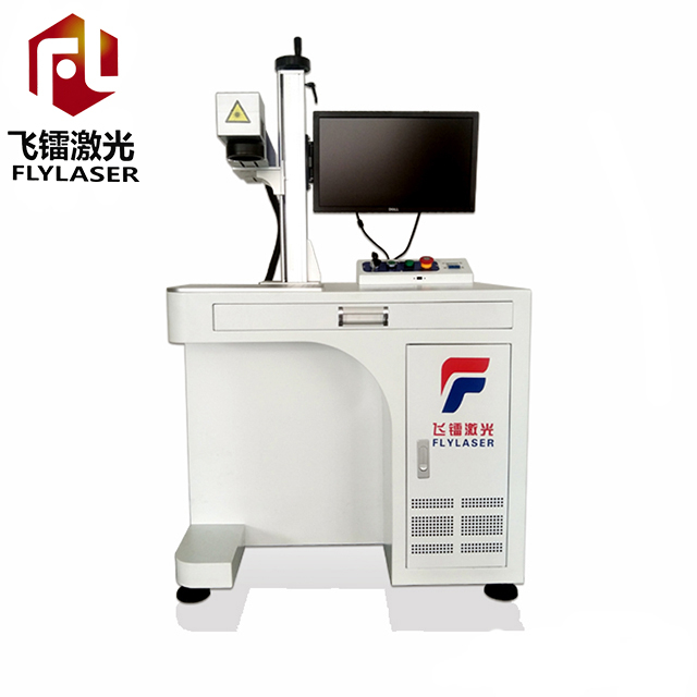 100w Nanosecond Laser Welding Machine