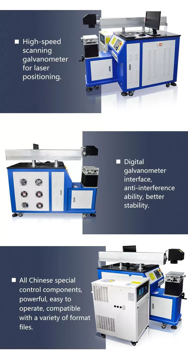 china automated laser welding equipment