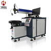 Automated Laser Welding Equipment