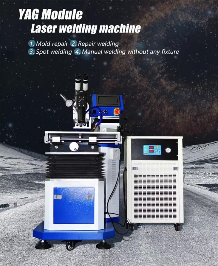 mould repair laser welding machine 300w