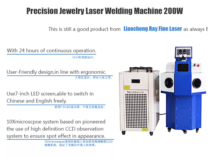jewelry laser welding machine mini spot welding machine
