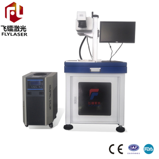 5w Uv Laser Engraving Machine