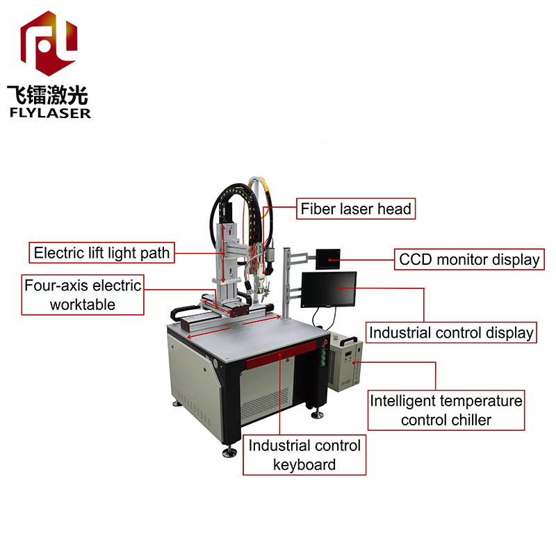 china fiber laser welding machine 1000w