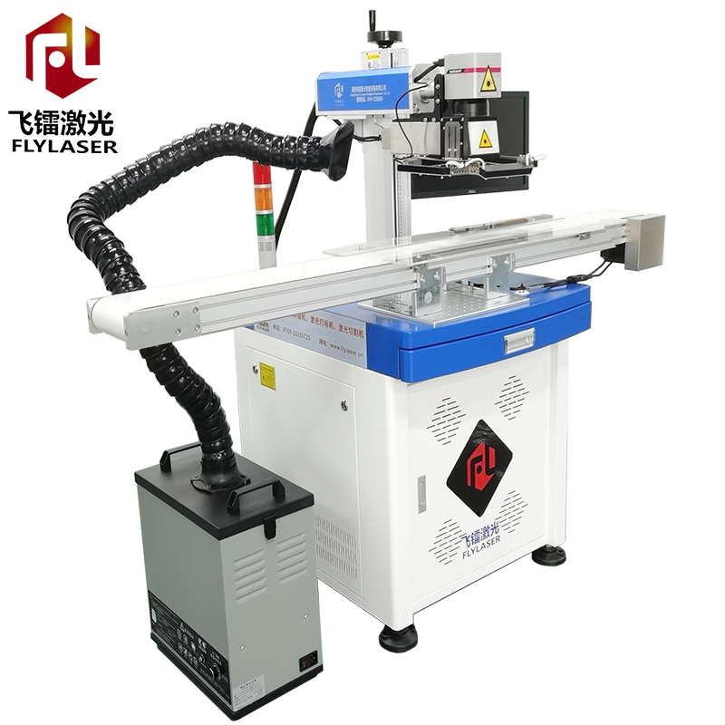 Ccd 3w Uv Laser Marking Machine