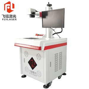 What Are The Advantages Of Fiber Laser Marking Machines Compared To Other Laser Equipment?