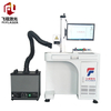 20w Fiber Laser Engraving Machine