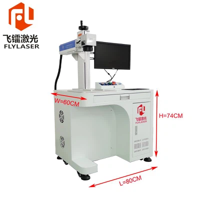 fiber laser marker machine for sale