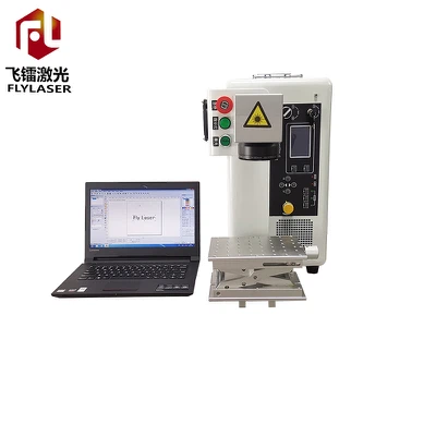 HOW TO CONNECT THE GROUND WIRE OF THE LASER EQUIPMENT?