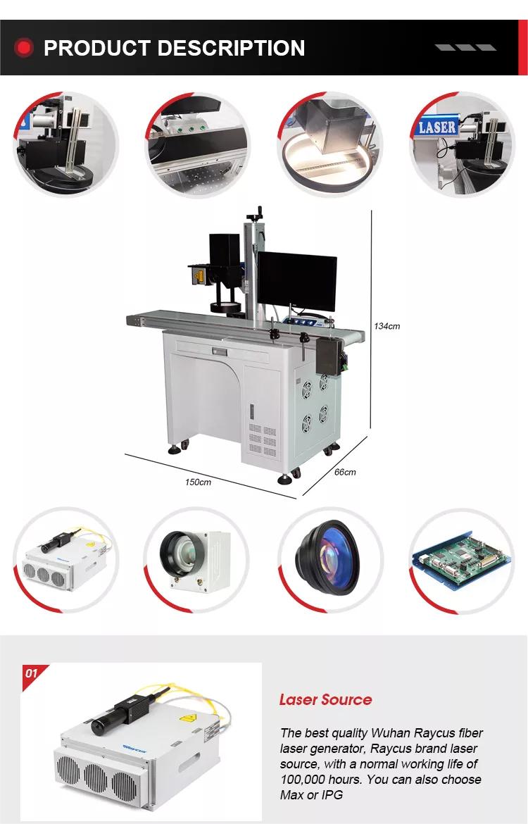 ccd fiber laser marking machine 20w