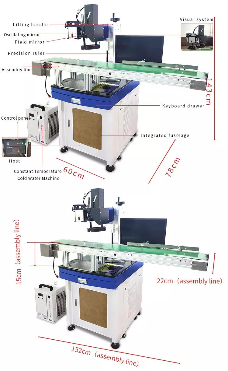 ccd uv laser marking machine