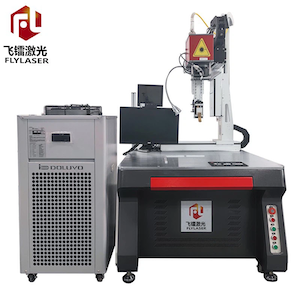3000w fiber laser welding machine