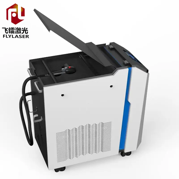 Handheld Laser Cleaning Machine.png
