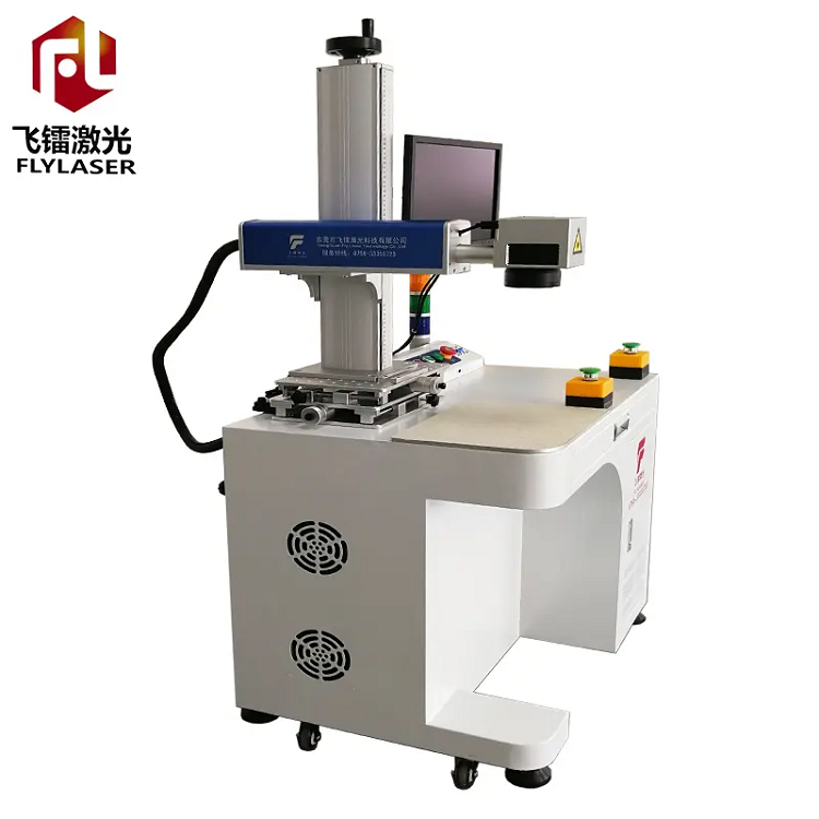 30w Fiber Laser Marking Machine with Xy Axis.png