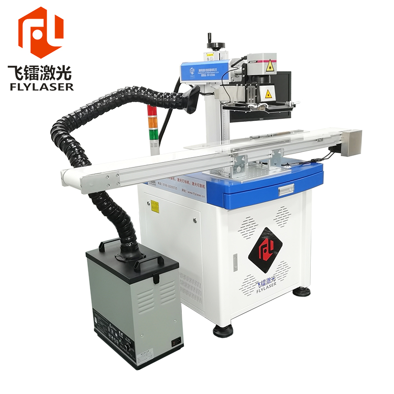 How To Improve The Service Life of The Belt Line Visual Laser Marking Machine?